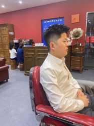 -贝勒爷专业男发