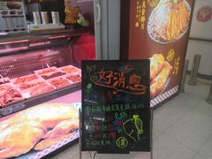 -阿满卤香鸡(新街口印象汇店)