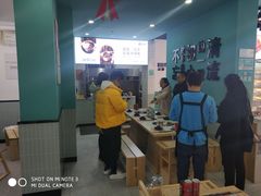 -屋头串串(龙潭寺店)