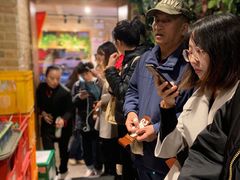 -好這口重庆小面(总店)