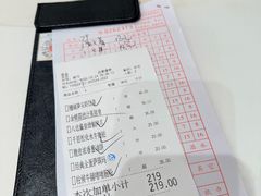 -广州酒家(昌岗地铁站店)