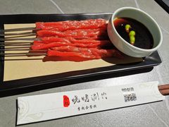 -李赵合鲜肉烧烤(西荷店)