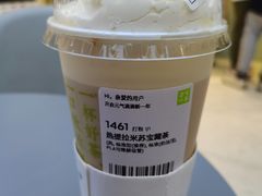 -奈雪的茶(亨特国际广场店)