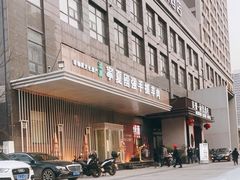 -宁夏国强手抓羊肉·清真菜(未央路凤三店)