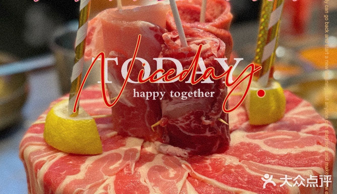 广州烤肉🥓｜喜誉街的肉肉给赞‼️而那股不愁有客人的态度很恶心‼️