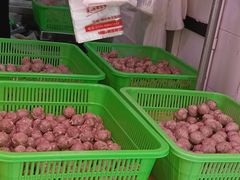 -阿娟牛肉丸·手打牛肉丸·现做现卖