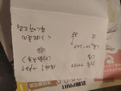 -剧狐剧本杀(徐汇1号店)
