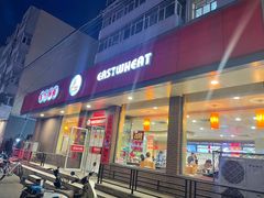 -东方削面(迎泽街店)