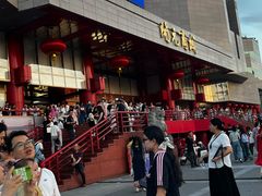 -开元商城(钟楼店)