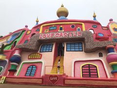 -漳州滨海火山岛自然生态风景区