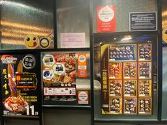 -极尚大瀛喜日本料理(铜锣湾店)