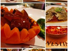 -广交会威斯汀酒店