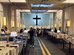 -先锋书店(五台山总店)