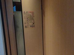 -快乐大桶水养生足浴SPA(前兴路店)