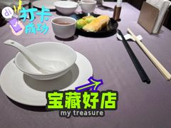 -徐记海鲜(阿波罗店)