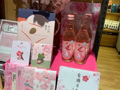 -百新书局(尚悦湾店)