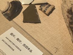 -嘉峪关城市博物馆