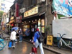 -金龙咖喱