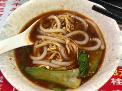 -丽虹米线(青泥店)