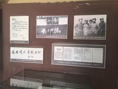 -南泥湾风景区