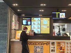 -麦当劳(伟城广场店)