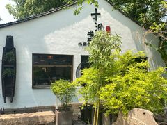 -乌记大厨餐厅