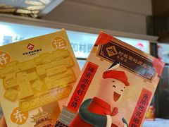 -村长家的疙瘩汤·东营菜(东营茶城店)