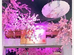 -韵秋荷(宝山龙湖天街店)