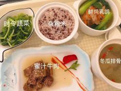 -雅馨国际月子中心