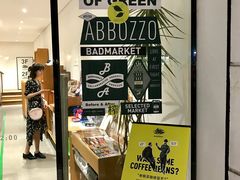 -Badmarket(庙前西街店)