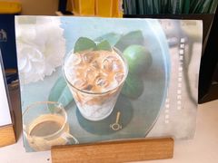 -UPUPKAFE  立咖啡(浏城桥店)