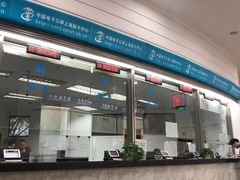 -海关大楼(陆家嘴街道)