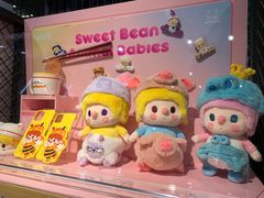 -泡泡玛特POPMART(崇文门国瑞城店)