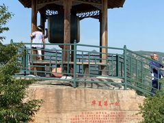 -京东石林峡风景区