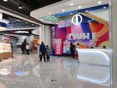 -欧亚汇集(飞跃路店)