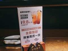 -烤匠麻辣烤鱼(万象城店)