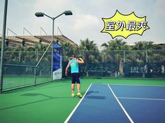 -成都高新创新角度网球俱乐部