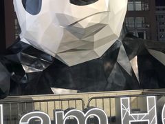 -成都尼依格罗酒店