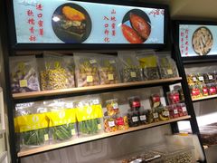 -彭城薯栗(富国街店)