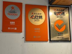 -Let's Taipei 非常烘焙(太古里店)