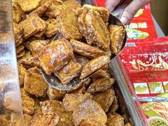 -诚志饼家·小凤饼非遗传承(中山六路店)