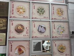 -飘香小食店(国平路店)