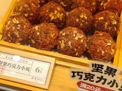 -南宋胡记(杭州体育场路店)