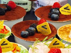 -白色日记·手作酸奶(麦凯乐店)