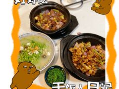 -你鲟欢·香茅柠檬鱼(金沙店)