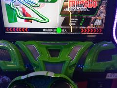 -世代星球·保龄球·镭战真人CS·团建(杨浦店)