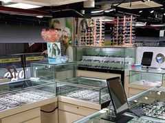 -三叶眼镜城(八佰伴店)