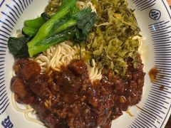 -遇见小面(深圳中心书城店)