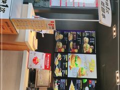 -麦当劳(江滨北路得来速餐厅)