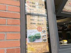 -功德林(南京西路店)